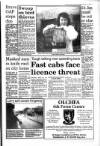 South Wales Daily Post Monday 30 January 1995 Page 3