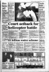 South Wales Daily Post Wednesday 01 February 1995 Page 13