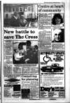 South Wales Daily Post Wednesday 01 February 1995 Page 17