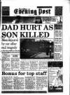 South Wales Daily Post Tuesday 25 April 1995 Page 1