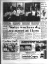 South Wales Daily Post Wednesday 02 August 1995 Page 17