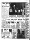 South Wales Daily Post Wednesday 09 August 1995 Page 12