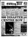 South Wales Daily Post Wednesday 25 October 1995 Page 1