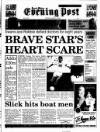South Wales Daily Post Tuesday 12 March 1996 Page 1