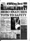 South Wales Daily Post Tuesday 03 December 1996 Page 1