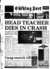 South Wales Daily Post Tuesday 10 December 1996 Page 1