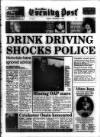 South Wales Daily Post Tuesday 31 December 1996 Page 1