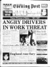 South Wales Daily Post Friday 05 September 1997 Page 1