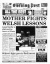 South Wales Daily Post