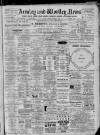 Armley and Wortley News Friday 05 February 1892 Page 1