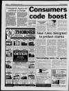 Llanelli Star Thursday 03 July 1997 Page 56