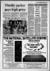 Isle of Thanet Gazette Friday 20 July 1990 Page 17