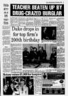 Isle of Thanet Gazette Friday 25 October 1991 Page 3