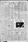 The Guardian Journal Saturday February 3 1962 AMUSEMENTS Ph 42328 Evenings 70 A Mats Mon Wed Thurs Sat After Mats