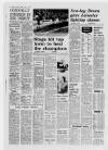 Nottingham Guardian Tuesday 06 May 1969 Page 12