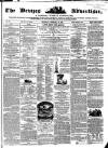 Devizes and Wilts Advertiser Thursday 10 February 1859 Page 1