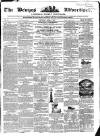 Devizes and Wilts Advertiser Thursday 07 April 1859 Page 1