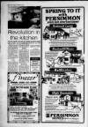 East Kilbride World Friday 07 February 1992 Page 16