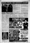 East Kilbride World Friday 04 December 1992 Page 25