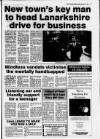East Kilbride World Friday 11 March 1994 Page 7
