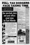 East Kilbride World Friday 17 February 1995 Page 12