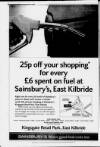 East Kilbride World Friday 17 February 1995 Page 32