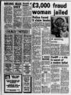 South Wales Echo Saturday 15 January 1983 Page 7