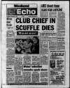 South Wales Echo