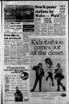 South Wales Echo Friday 19 February 1988 Page 11