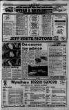 South Wales Echo Friday 19 August 1988 Page 25
