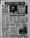 South Wales Echo Saturday 27 August 1988 Page 5