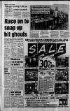 South Wales Echo Friday 23 December 1988 Page 9