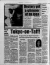 South Wales Echo Saturday 15 July 1989 Page 2