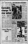 South Wales Echo Friday 04 August 1989 Page 7