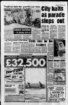 South Wales Echo Friday 04 August 1989 Page 16