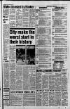 South Wales Echo Monday 02 October 1989 Page 17