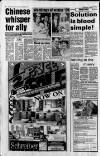 South Wales Echo Thursday 28 December 1989 Page 10