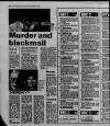 South Wales Echo Saturday 22 December 1990 Page 22