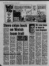 South Wales Echo Saturday 22 December 1990 Page 42