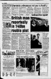 South Wales Echo Wednesday 13 February 1991 Page 12