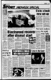 South Wales Echo Wednesday 13 February 1991 Page 21