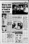 South Wales Echo Tuesday 05 March 1991 Page 9