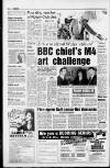 South Wales Echo Wednesday 27 March 1991 Page 12