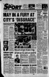 South Wales Echo Thursday 02 January 1992 Page 28