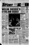 South Wales Echo Tuesday 07 January 1992 Page 18