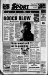 South Wales Echo Monday 09 March 1992 Page 22