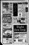 South Wales Echo Friday 20 March 1992 Page 12