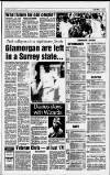 South Wales Echo Tuesday 07 July 1992 Page 17