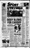 South Wales Echo Wednesday 25 November 1992 Page 24