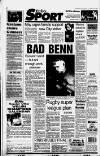 South Wales Echo Tuesday 08 December 1992 Page 22